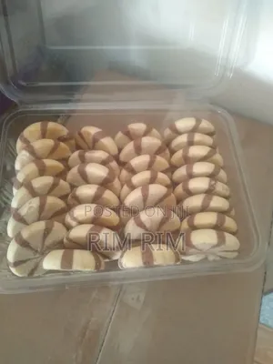 ጥፍጭ ኩኪስ ውስጡ ቸኮሌት ያለው