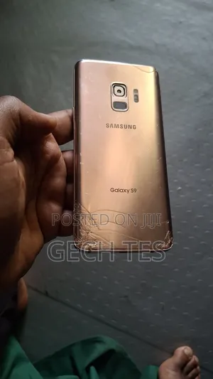 Samsung Galaxy S9 64 GB Bronze