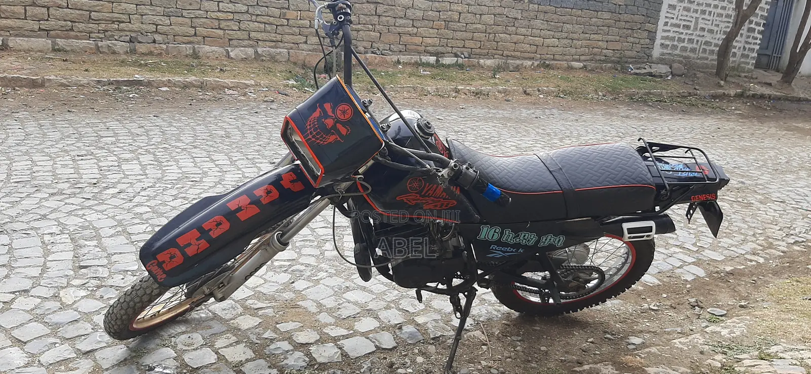 Yamaha DT125 2004 Black