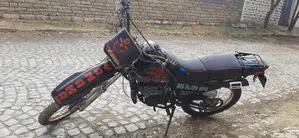 Yamaha DT125 2004 Black