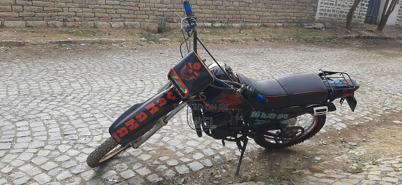 Yamaha DT125 2004 Black