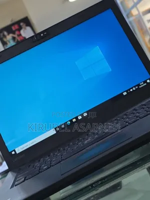 Laptop Lenovo ThinkPad 10 8GB Intel Core i5 HDD 1T