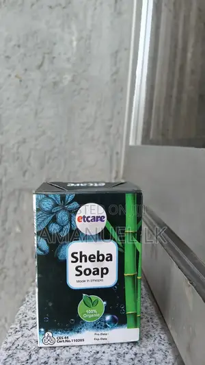 Sheba Shop