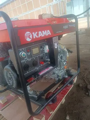 Kama Generator