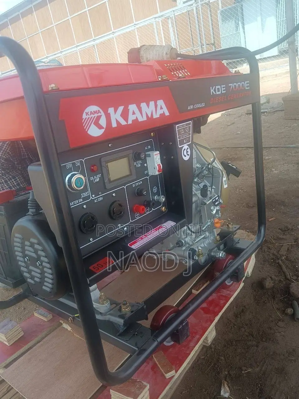 Kama Generator