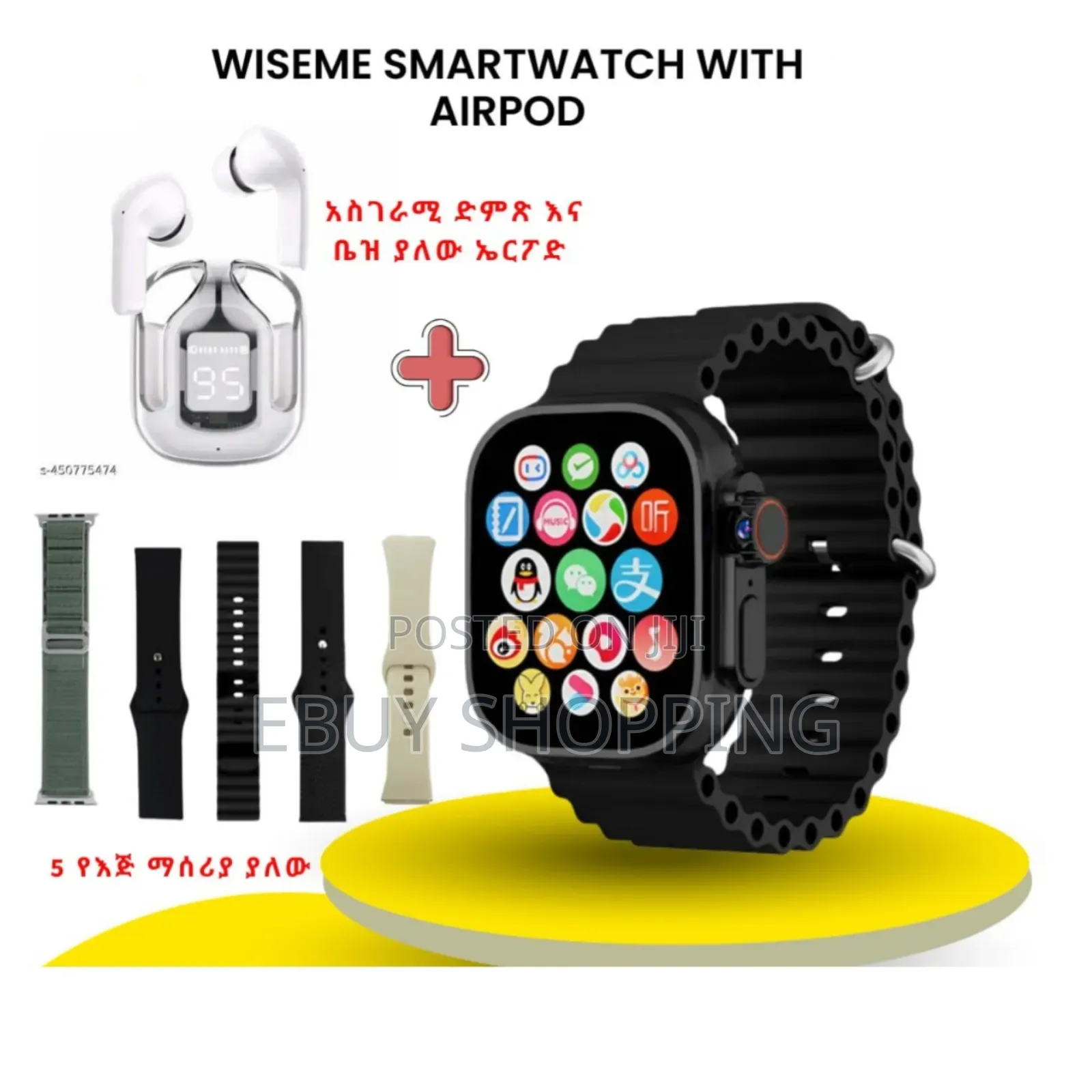 Wiseme Smartwatch With Airpod Clone – The Perfect Tech Combo