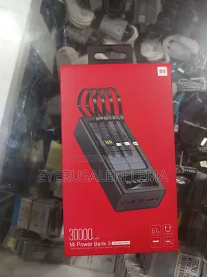 Power Bank