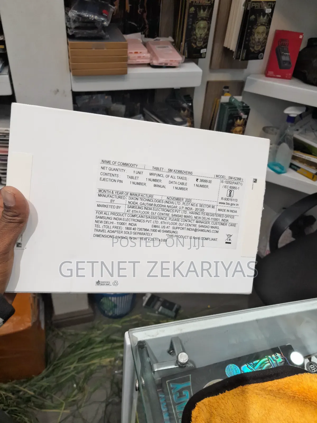 New Samsung Galaxy Tab A11+ 256 GB