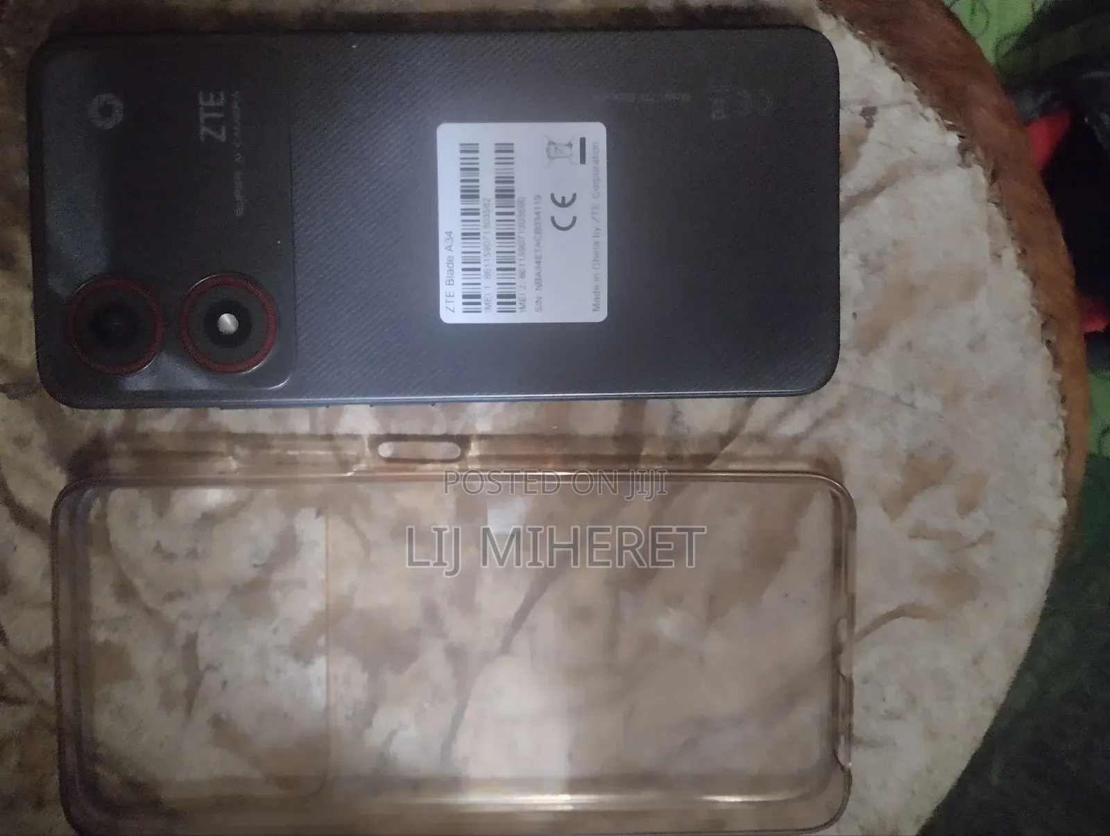 New ZTE Blade A54 128 GB Gray