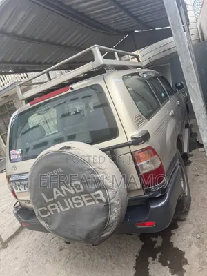 Toyota Land Cruiser 2007 Gold