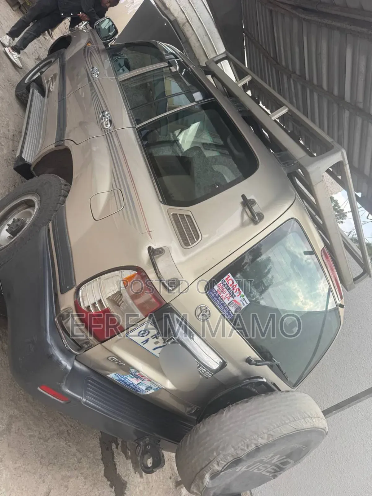 Toyota Land Cruiser 2007 Gold