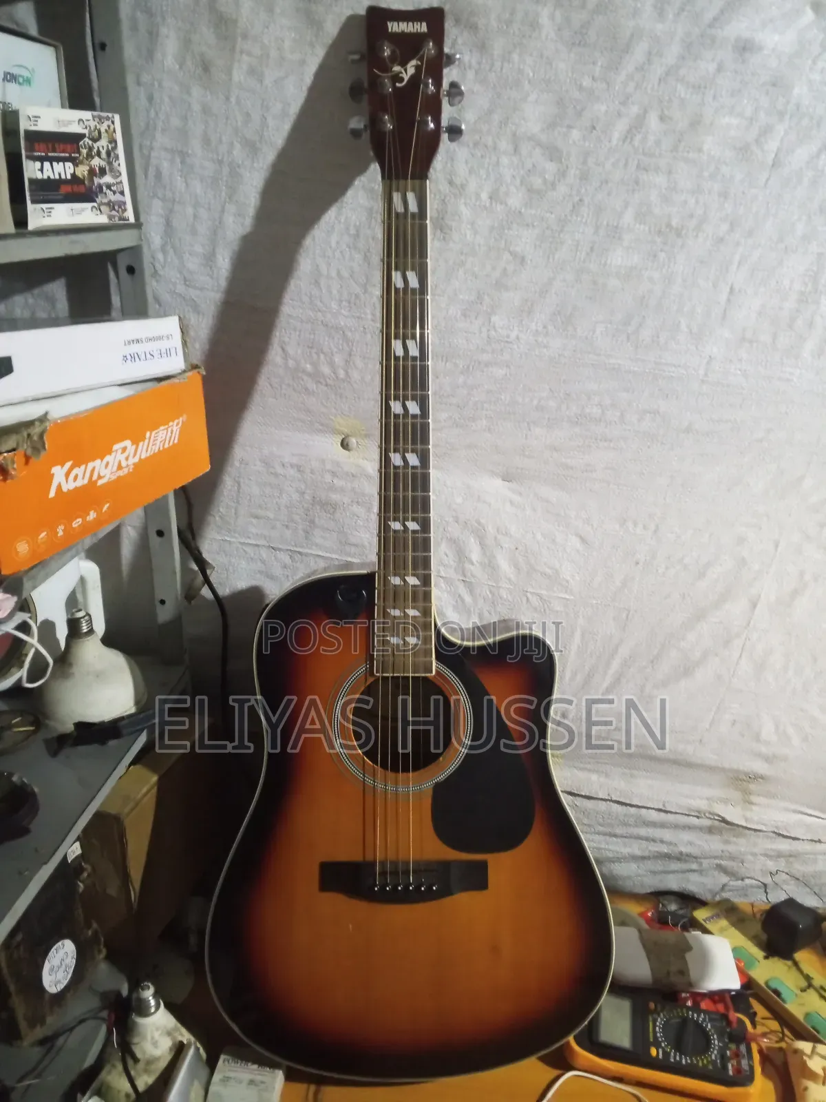 Guitar Teacher
