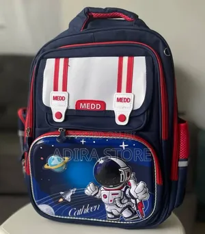 Children School Bag (የልጆች የትምህርት ቤት ቦርሳዎች )