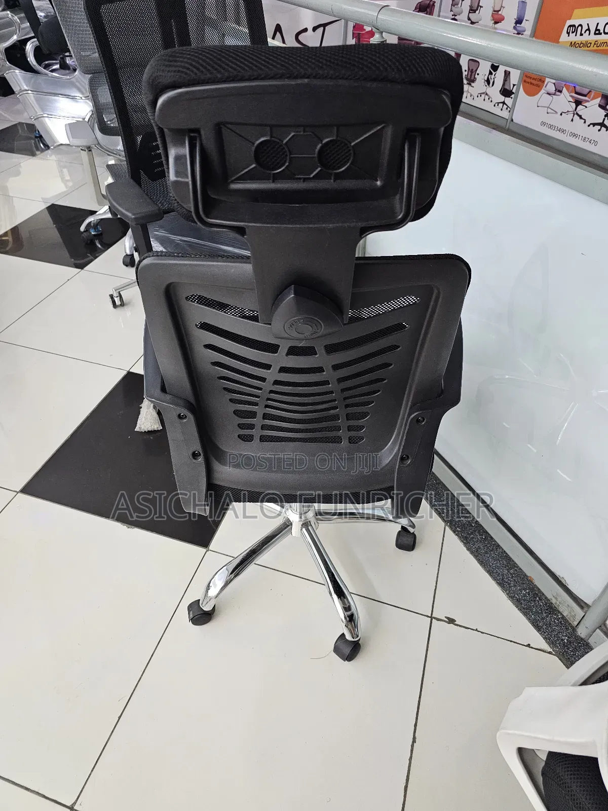 Ofy Chairs የቢሮ ወንበሮች