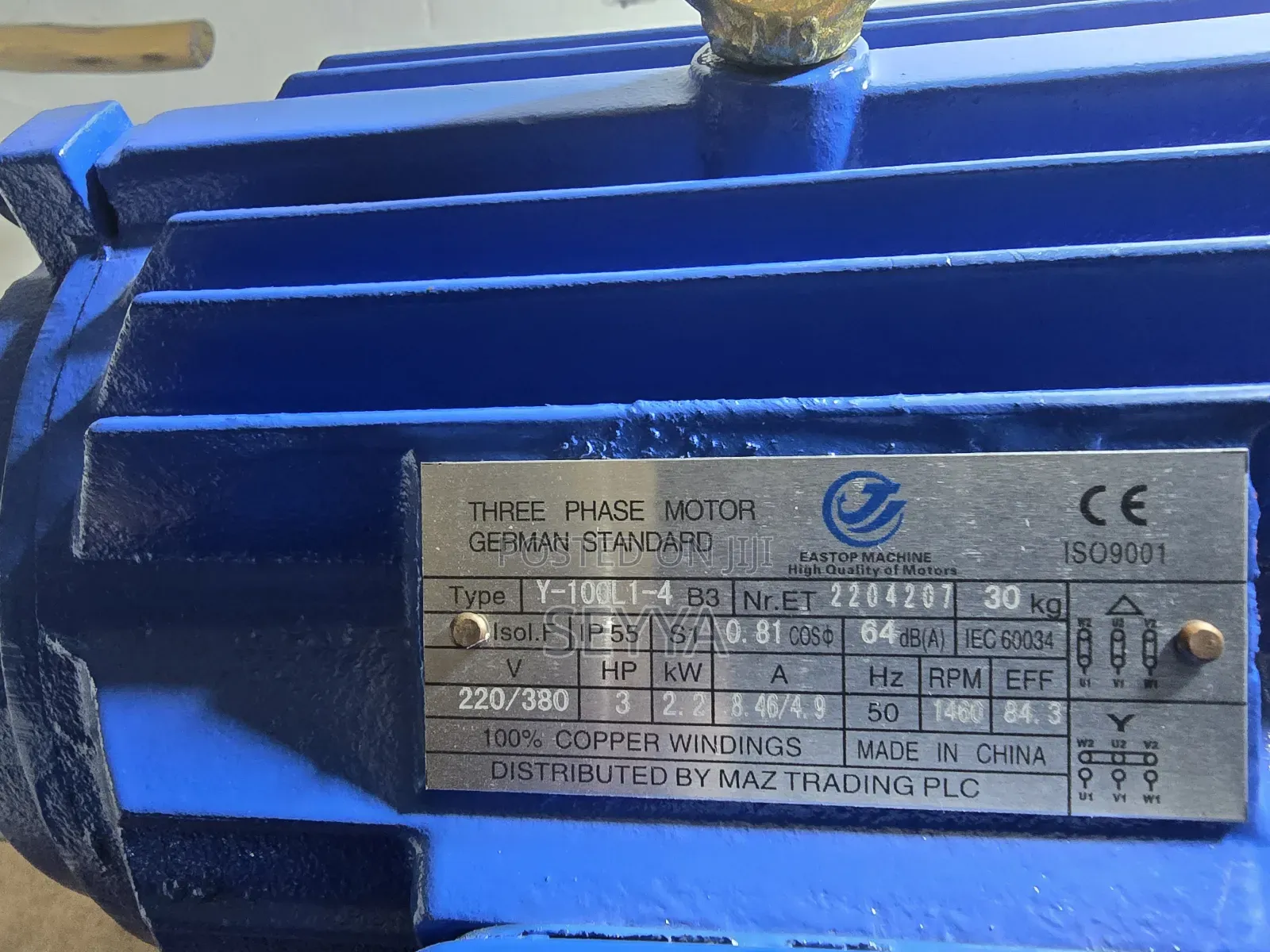 Electric Motor