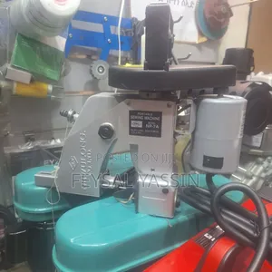 Portable Sewing Machine New Long