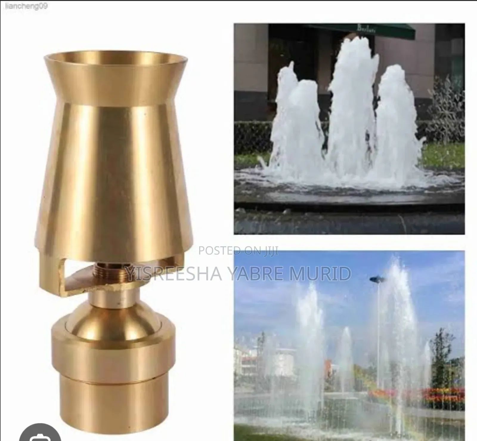 የፋውንቴን ኖዝል በተመጣጣኝ ዋጋ