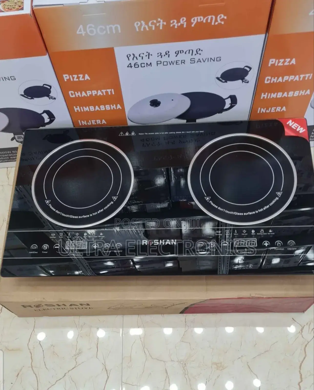 Stove Roshan Brand Double Infrared Ceramic Digital Touch Stove.