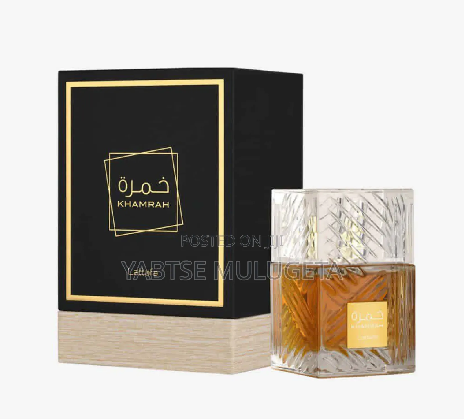 Lattafa Khamrah