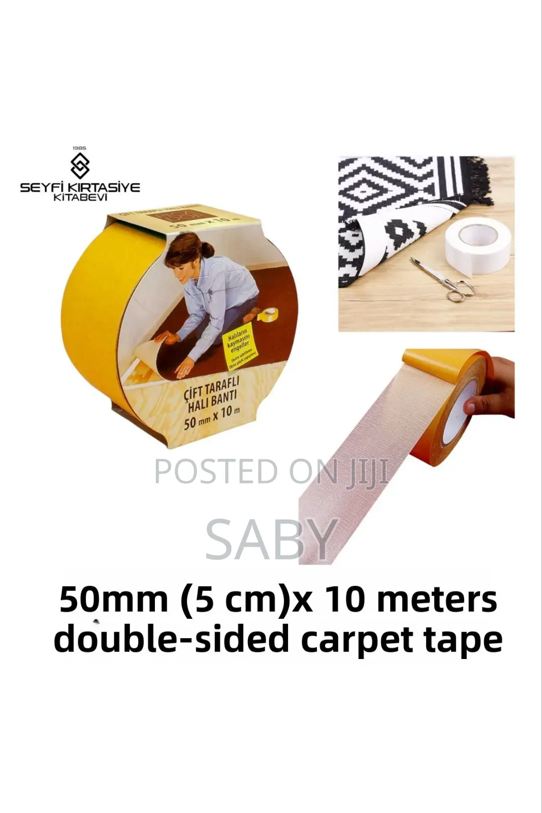 15m Carbnet Tape