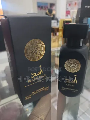 Asad Perfume