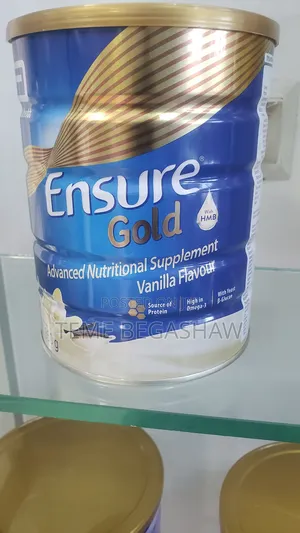 Ensure Gold