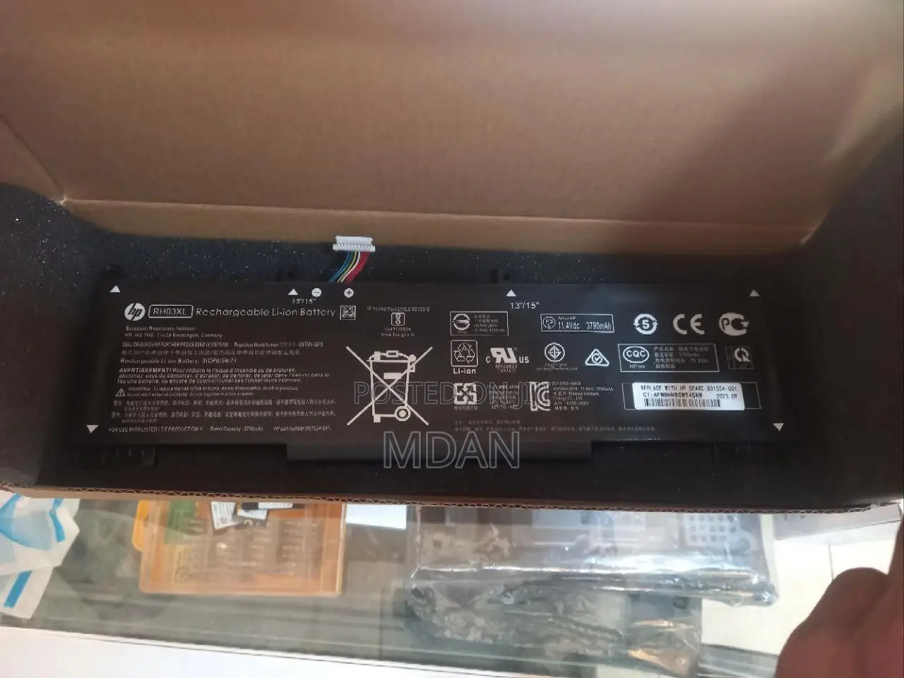 Hp Laptop Battery