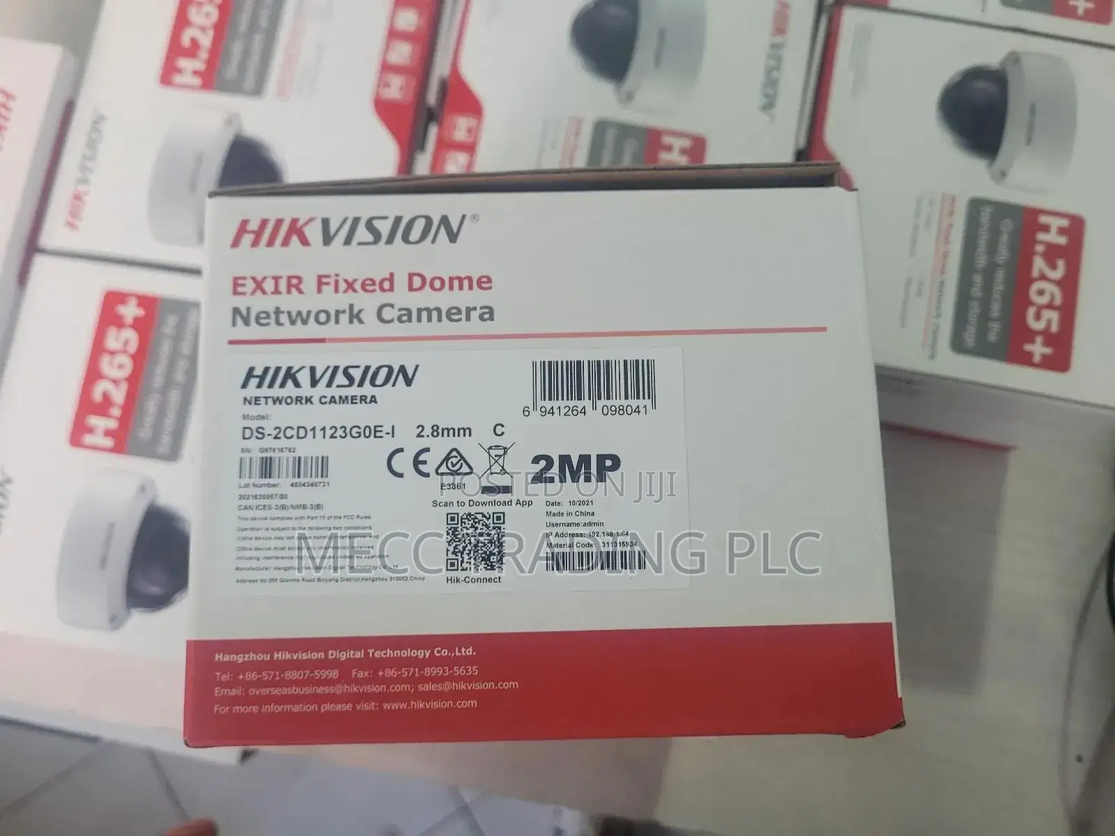2mp Hikvision Exir Fixed Network Camera