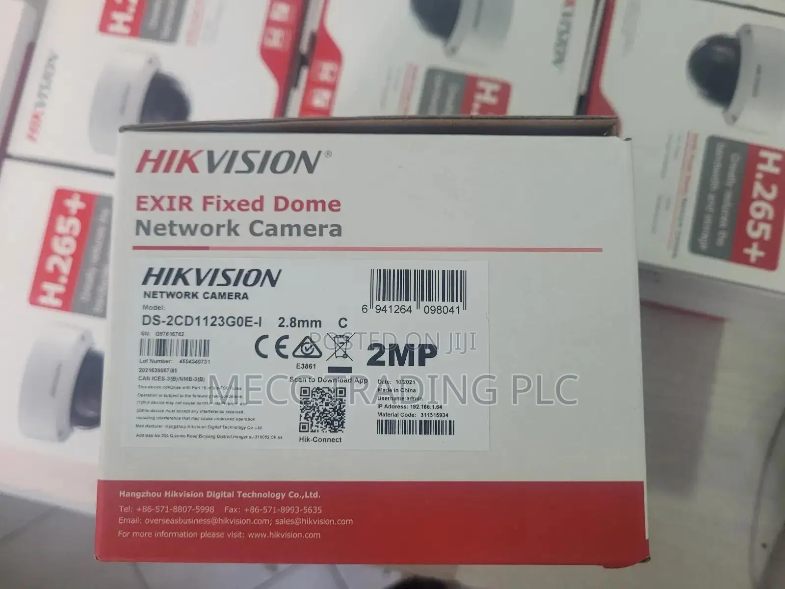 2mp Hikvision Exir Fixed Network Camera