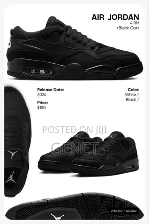 Jordan 4 Rm