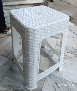 Patterned Rectangular Mini Plastic Chair