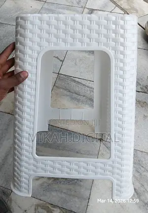Patterned Rectangular Mini Plastic Chair