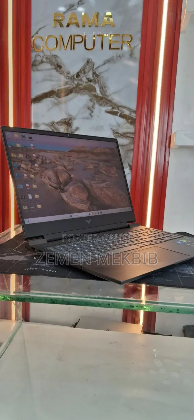 New Laptop HP Victus 15 16GB Intel Core i7 SSD 512GB