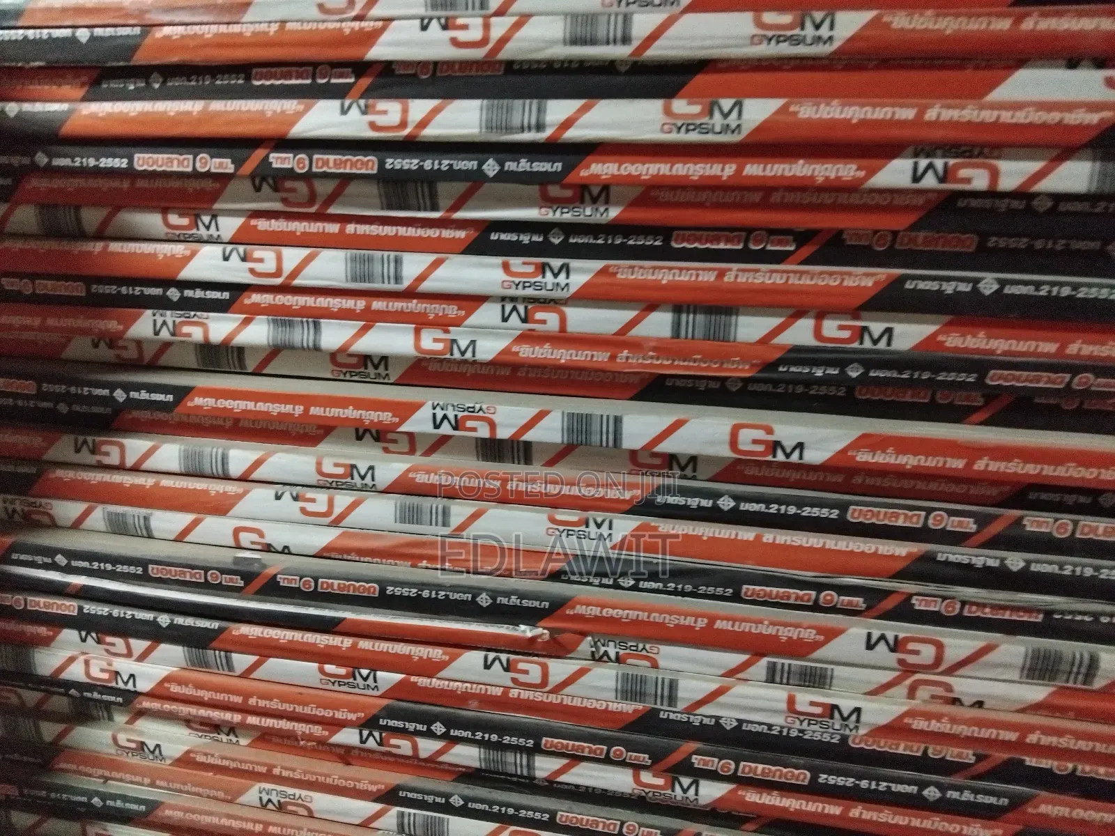 Gypsum Board