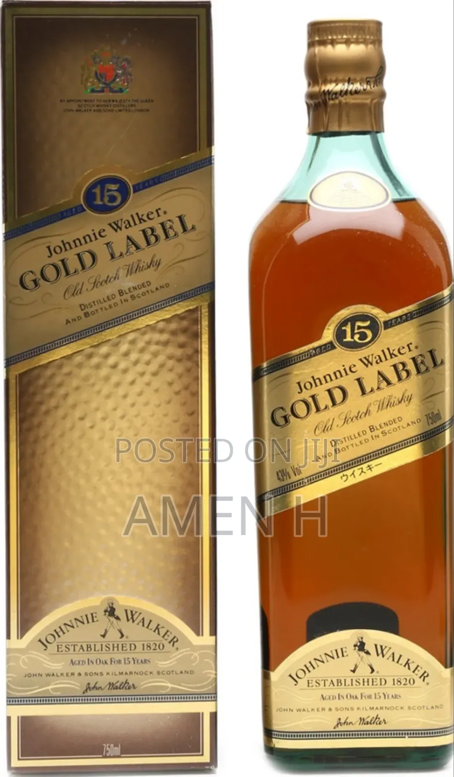 Gold Label