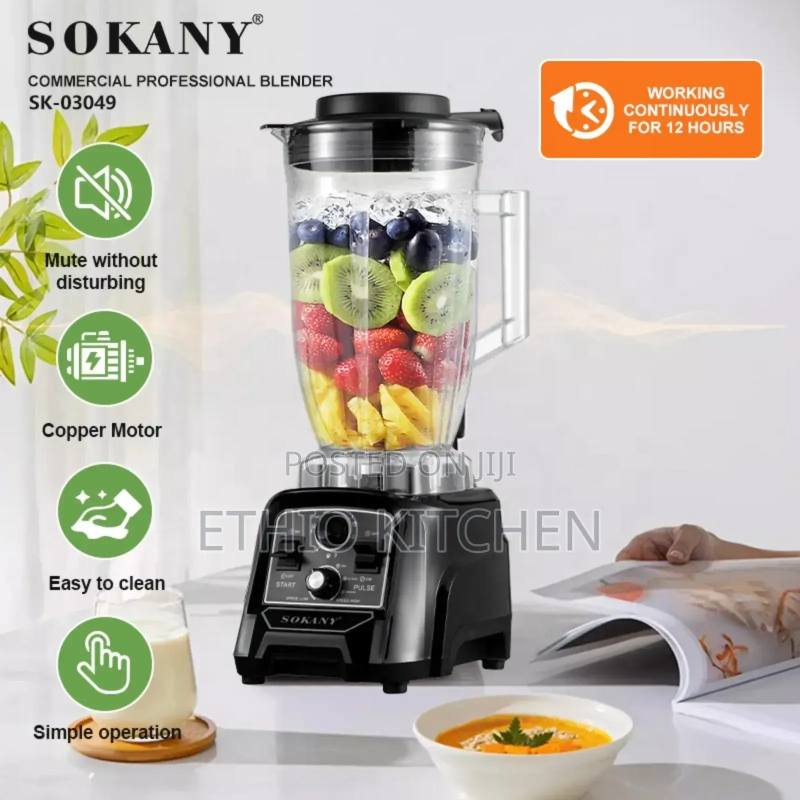 Sokany Commercial Professional Blender