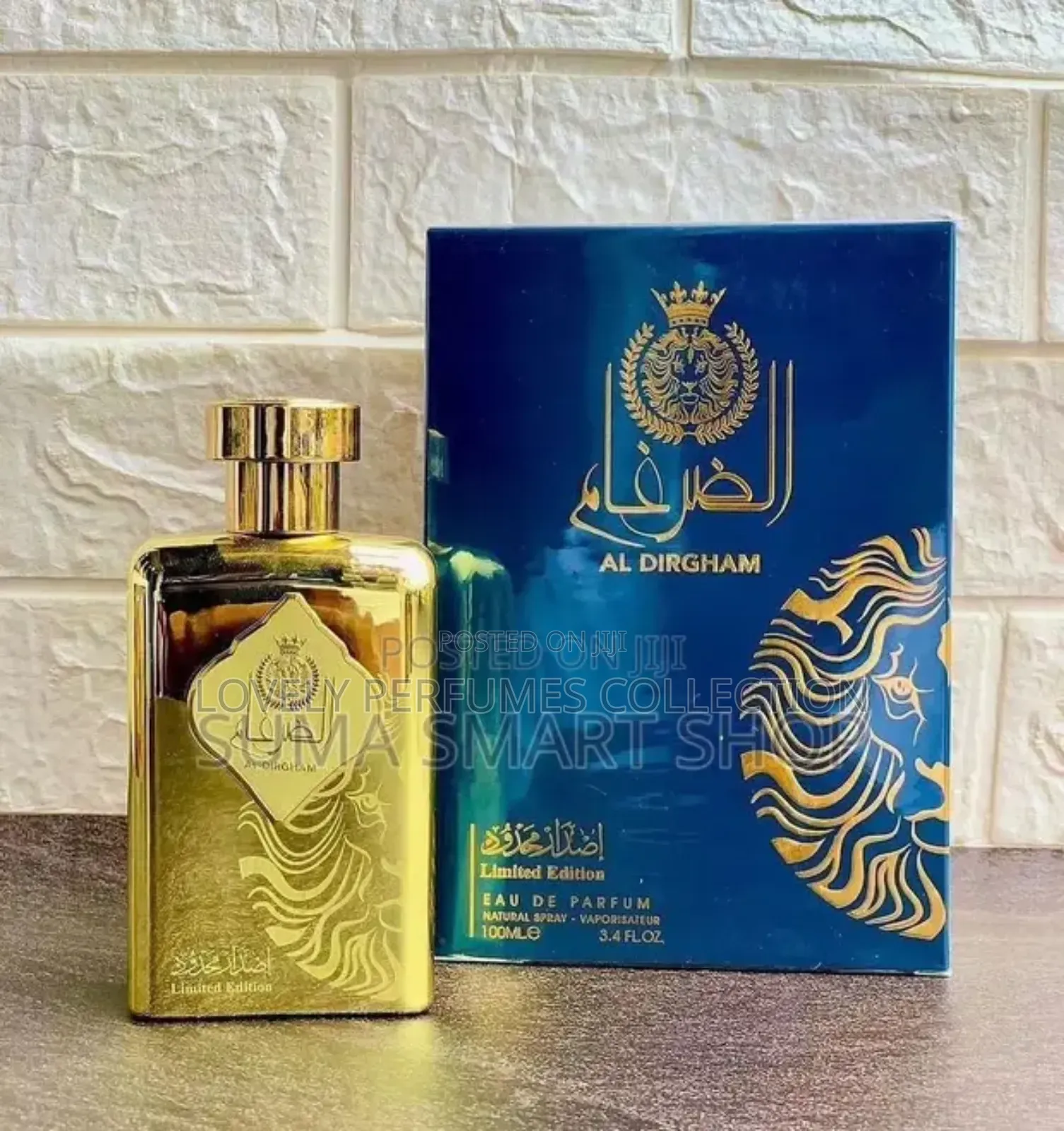 Al Dirgham Perfume