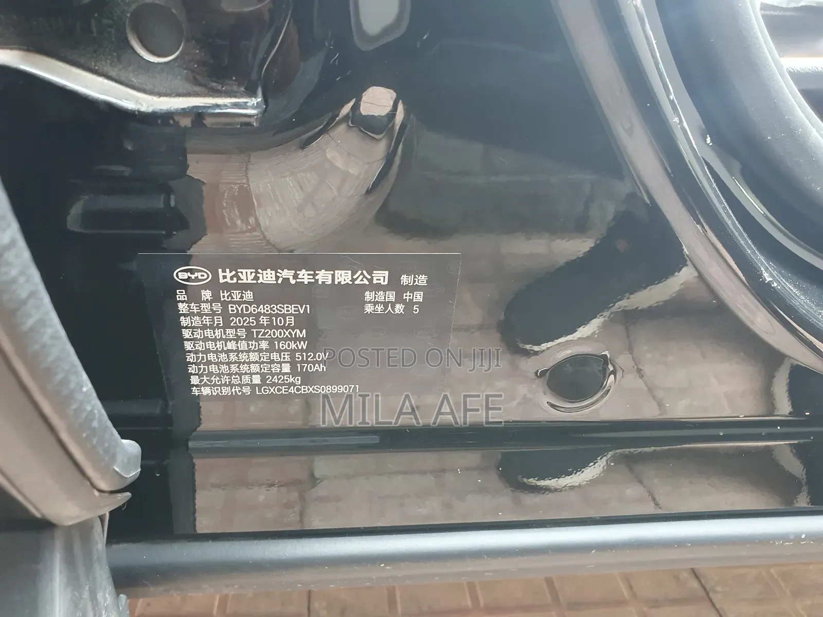 New BYD Song Plus 2025 Black