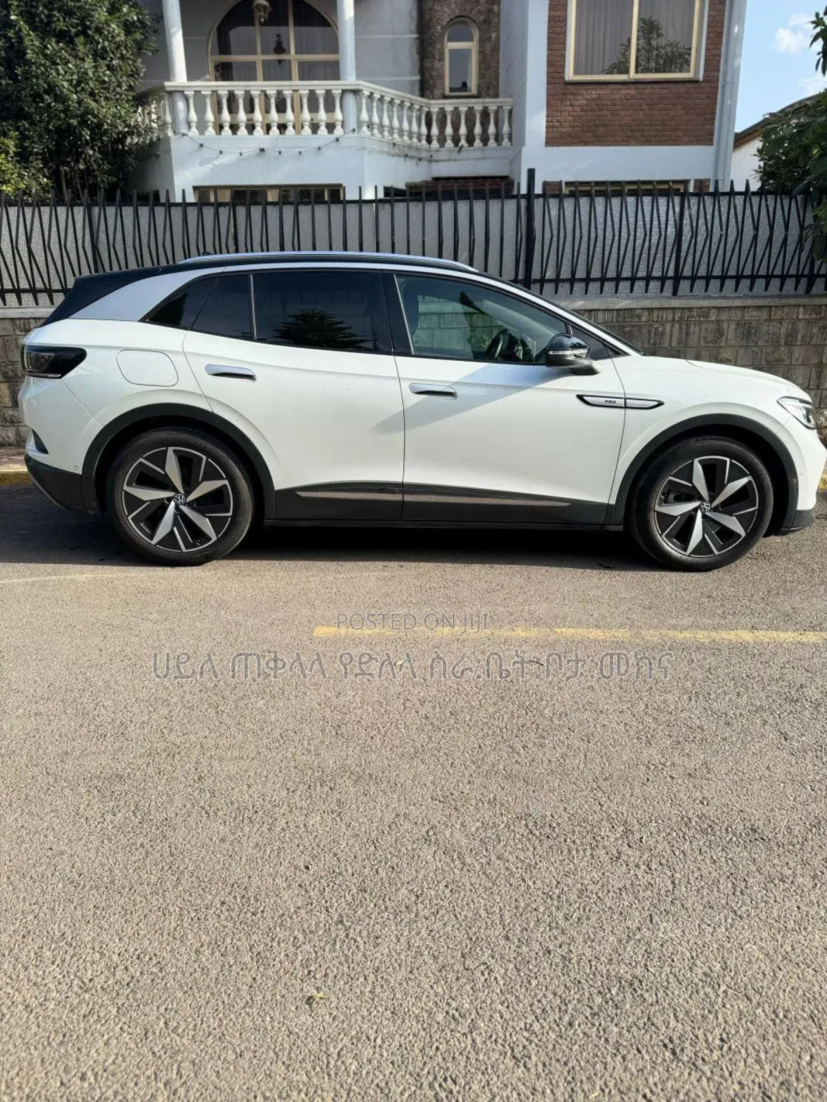 Volkswagen ID.4 S 2023 Off white
