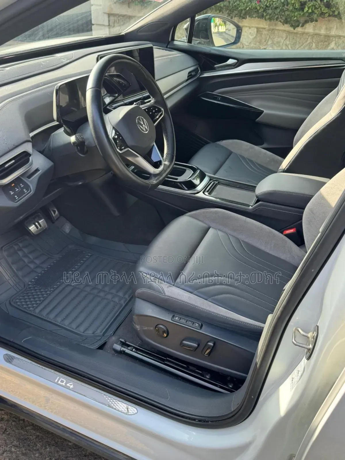 Volkswagen ID.4 S 2023 Off white