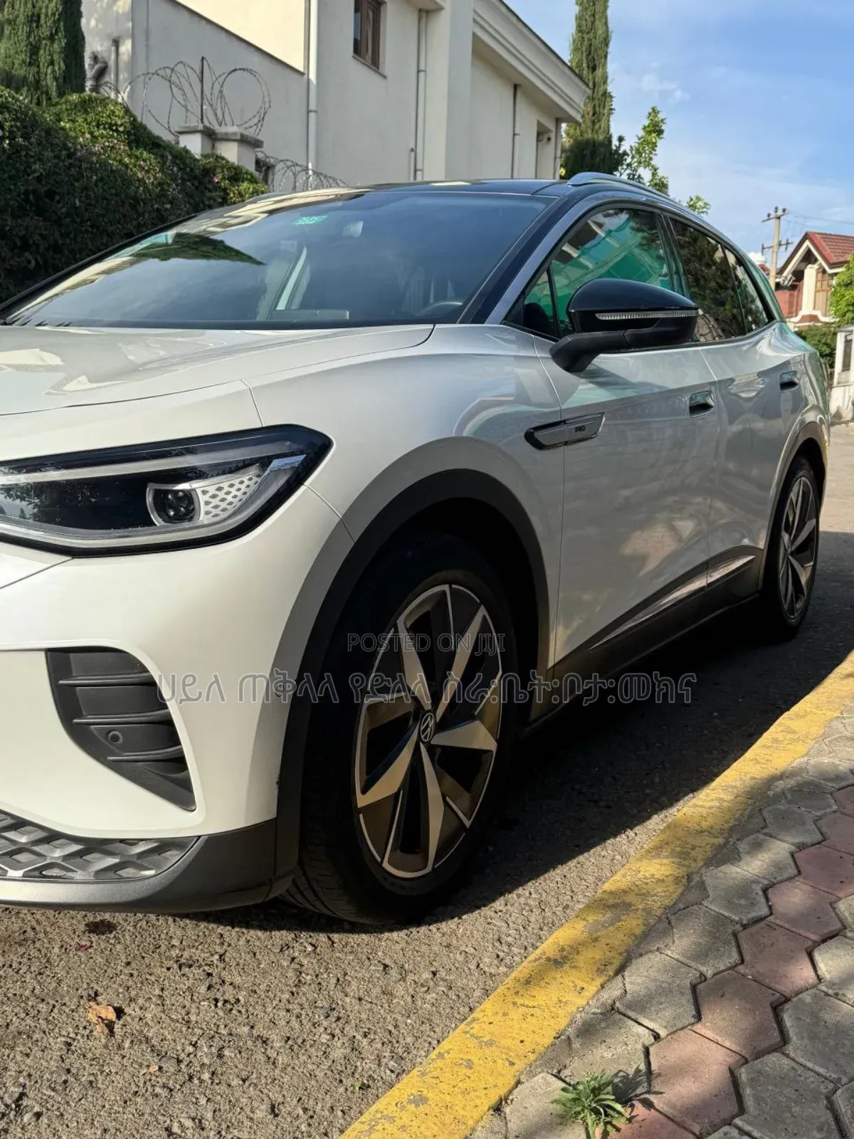 Volkswagen ID.4 S 2023 Off white