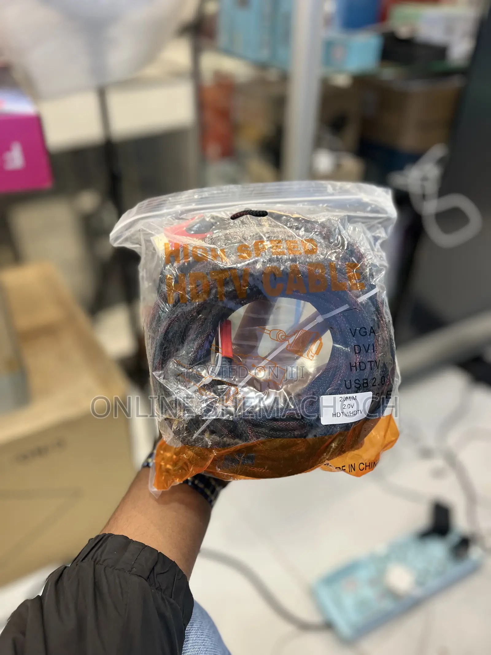 20 Meter Hdmi Cable