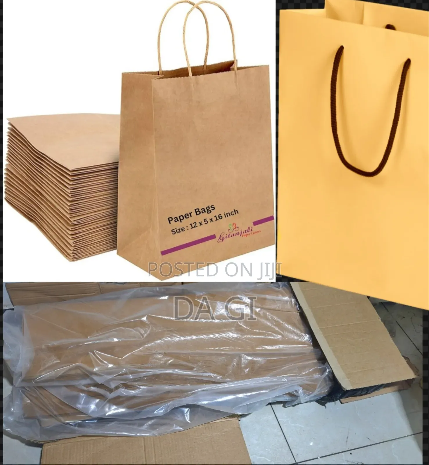A 1 Paper Bag Making Material 100ፍሬ