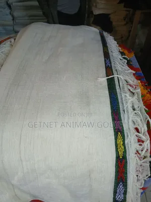 የጎጃም ፈትል ጋቢ እና ነጠላ አከፋፋይ