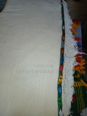 የጎጃም ፈትል ጋቢ እና ነጠላ አከፋፋይ