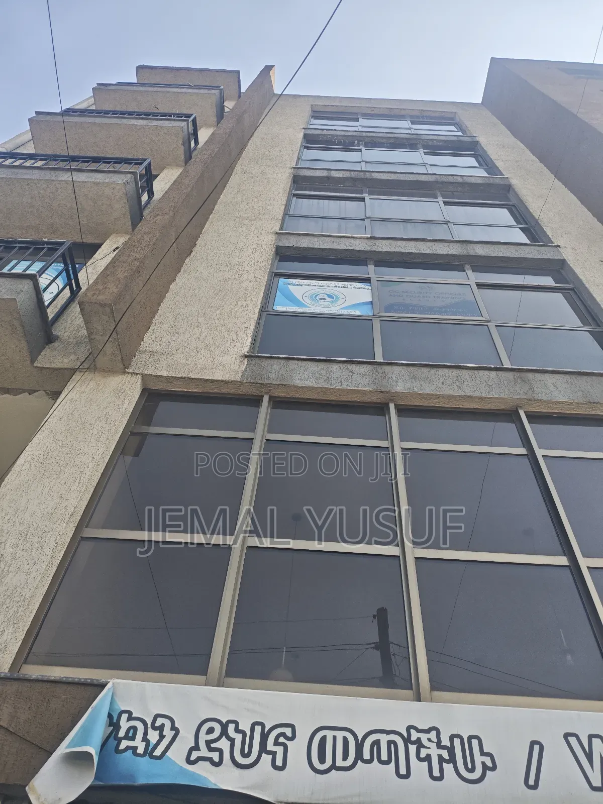 Rental Office