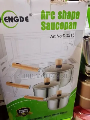 3በ 1 ለወጥ ማሞቂያና ማቅረቢያ የሚሆኑ ድስቶች