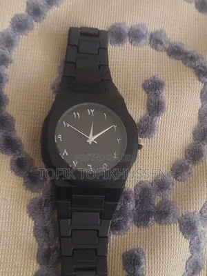 Arabic Analog Watch