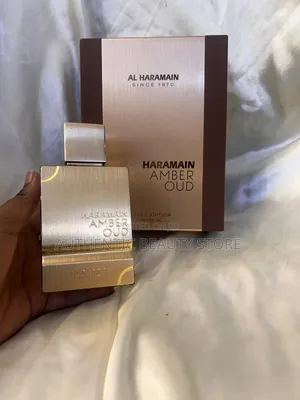 Al Haramain Amber Oud Gold Edition