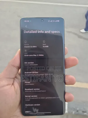 Xiaomi 13 Ultra 512 GB Black